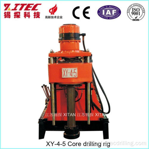 Rotatory Core Drilling Machine XY-4-5  Rotatory Engineering Drilling Rig Manufactory